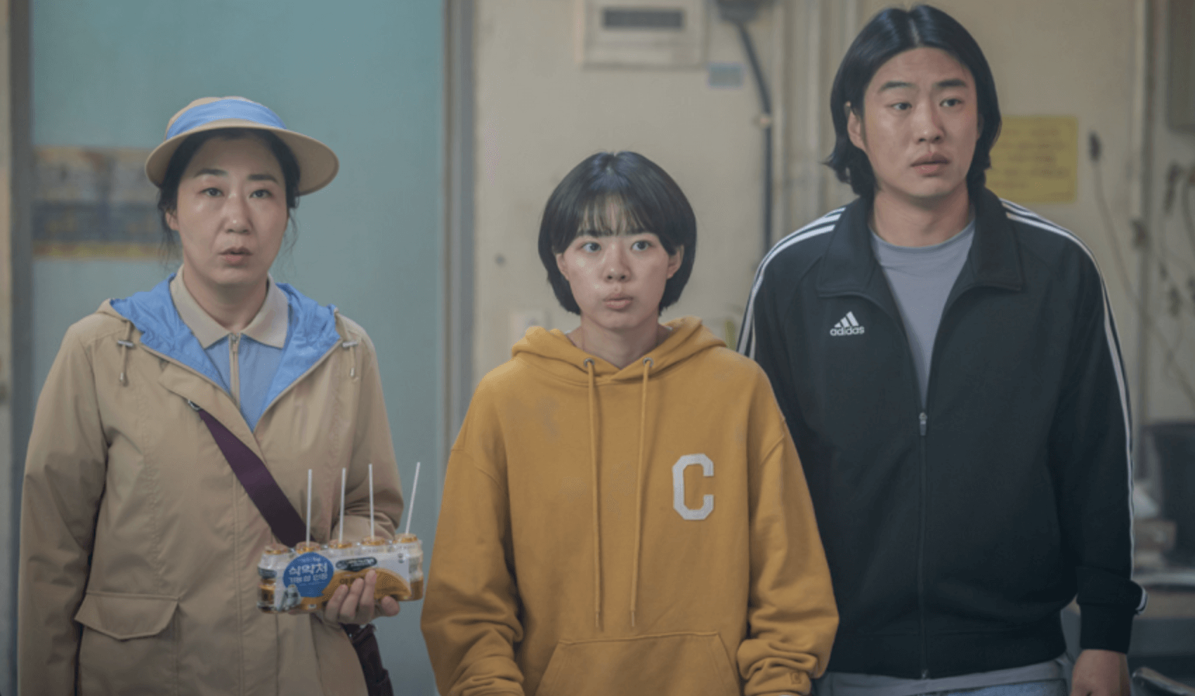 하이파이브 상영관