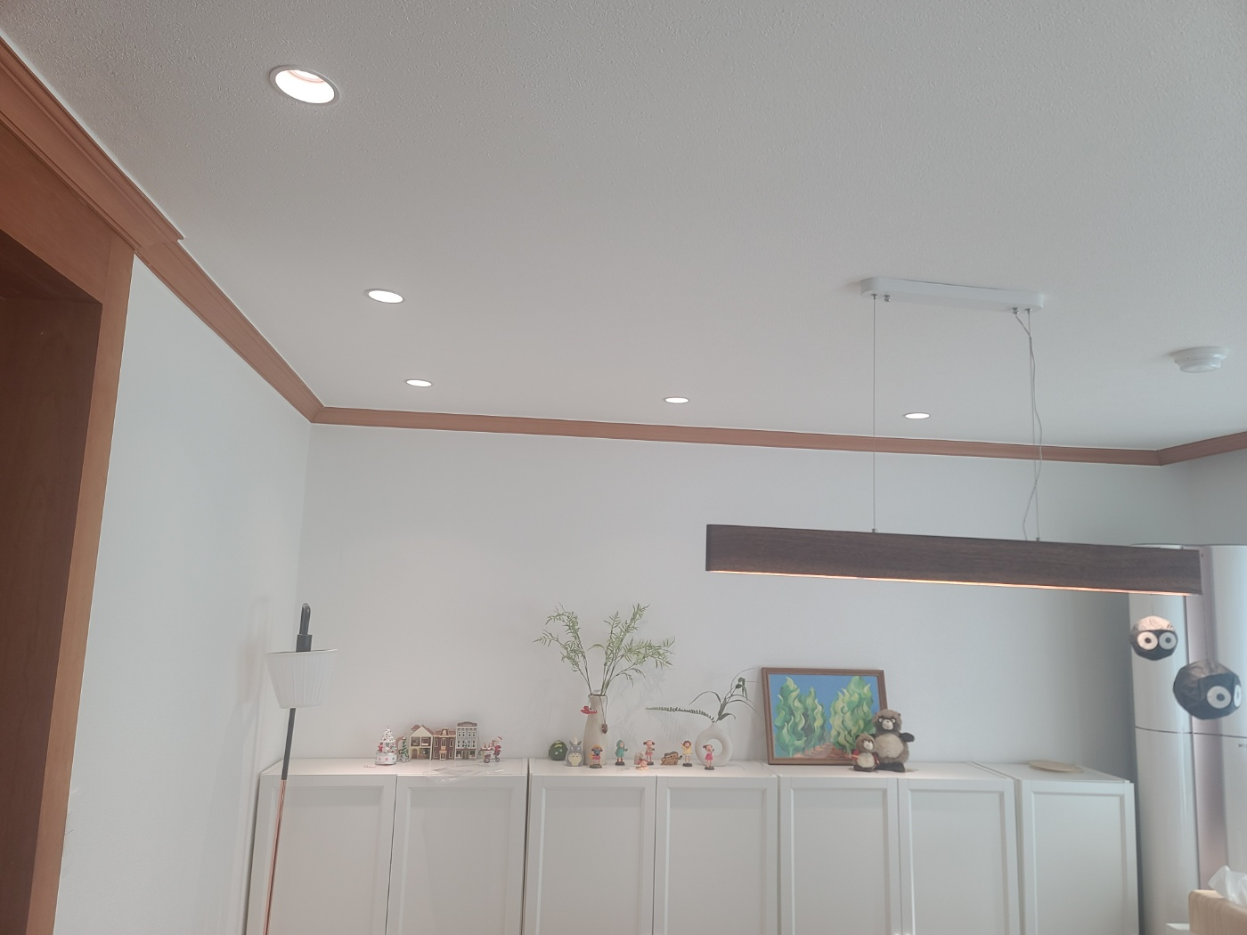 거실과 식탁 조명