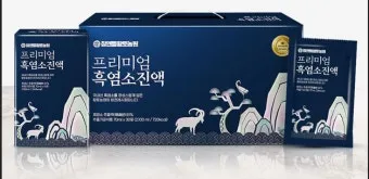 흑염소진액 선물 원액 농축도 내장포장 냄새 줄이는 데운음용 요령_2