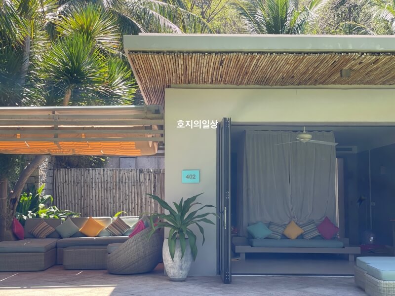 나트랑 미아 리조트 - 룸타입 가든 빌라 숙소 구조