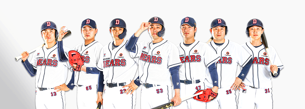 두산 베어스