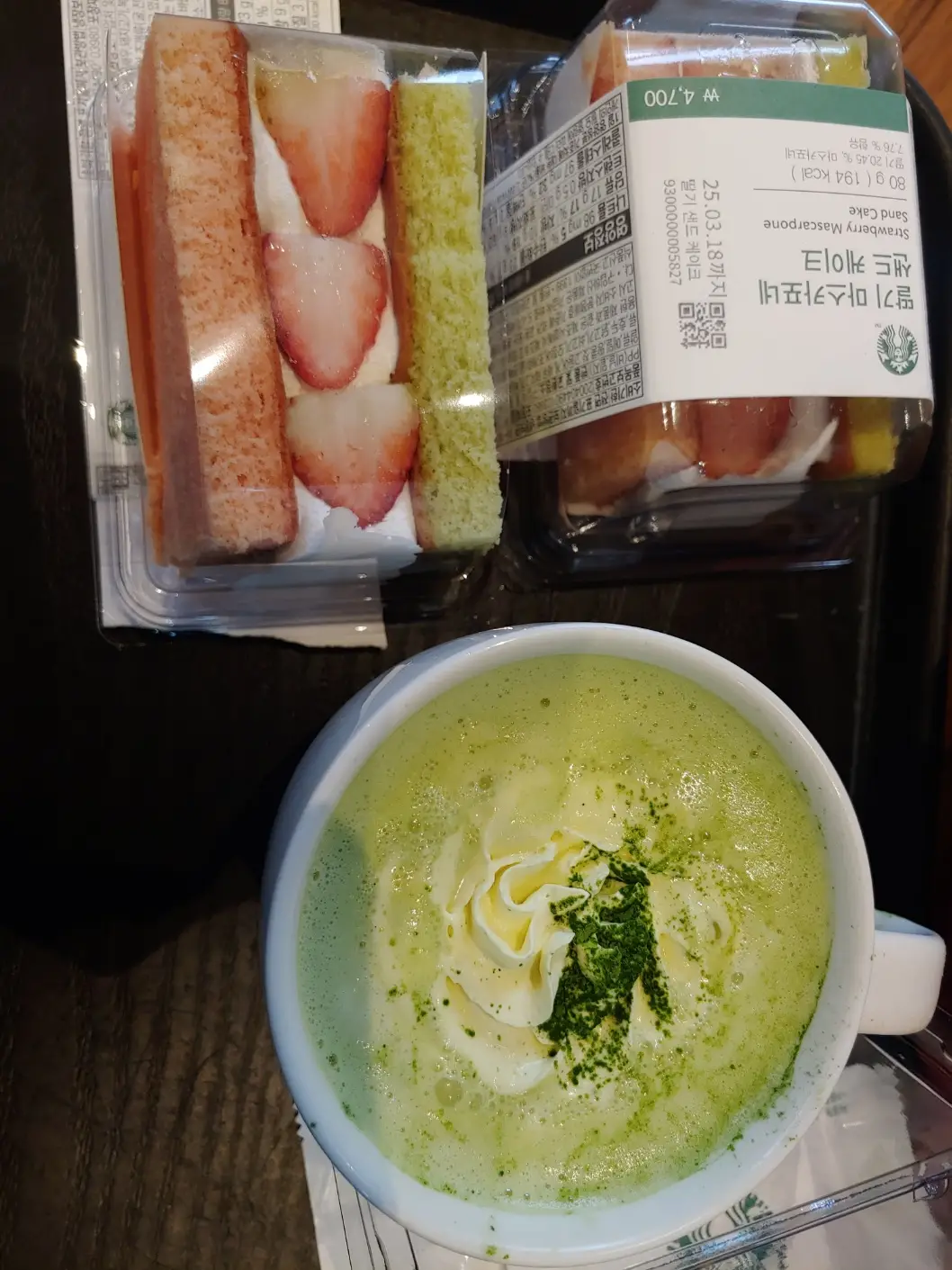 T)슈크림-말차-L/-마스카포네-샌드C/@스타벅스-독립문역점