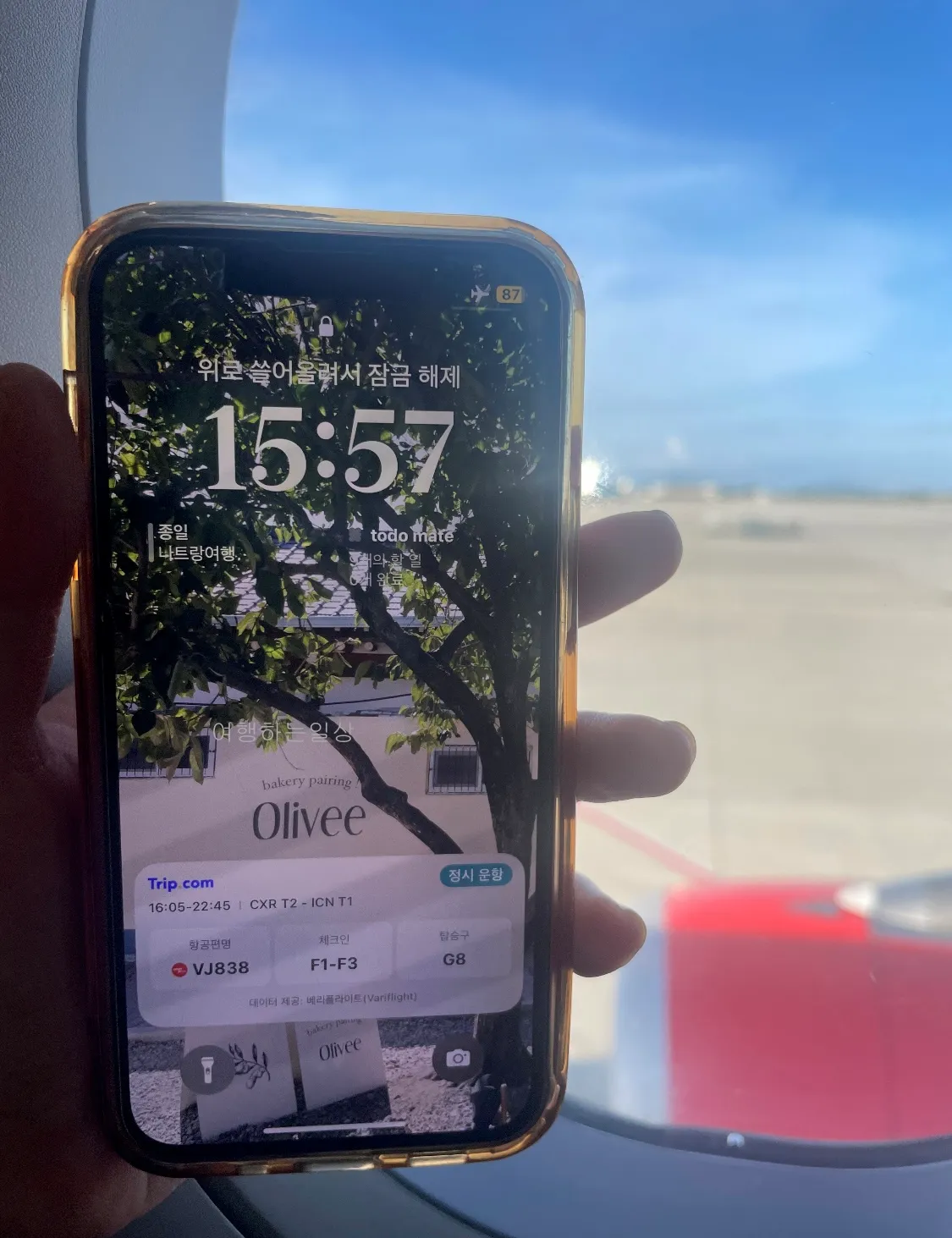 나트랑-인천공항-제1터미널-비엣젯-왕복이용-VJ838-일반석-후기-및-좌석공간