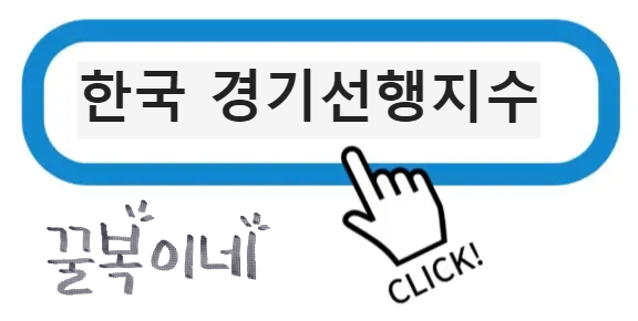 링크이동