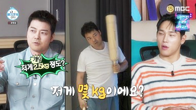 주르카네