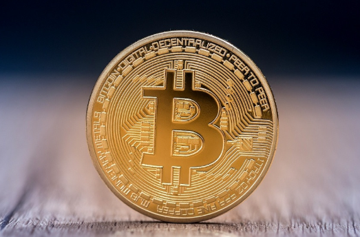 비트코인 반감기