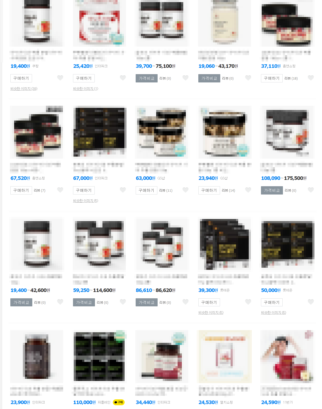 아누카사과분말 가격