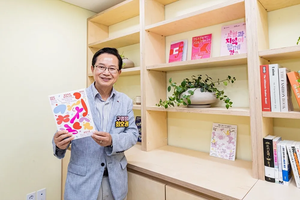 문화센터 수강권 선물 요가 수채화 캘리 수업 취미생활 시작을 돕는 구성_2