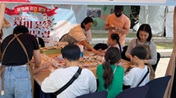 대구 이곡장미공원 관련 사진