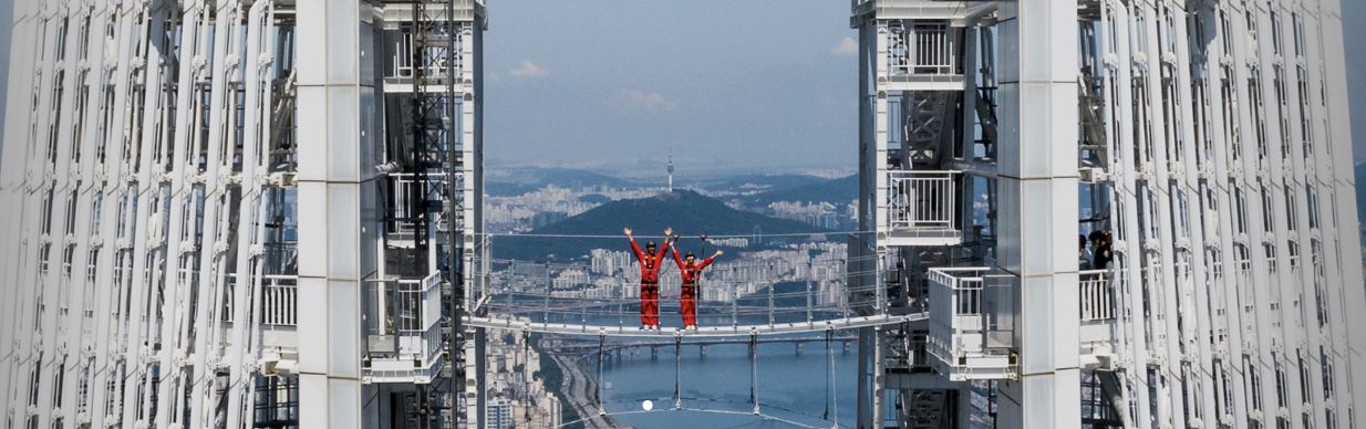 롯데월드타워 브릿지 사진