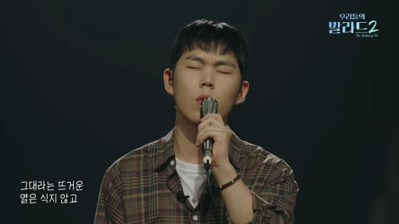 이민우 나이 프로필 총정리｜제주 출신&middot;3평 고시원&middot;이예지 인연&middot;하림 난치병&middot;136표 합격