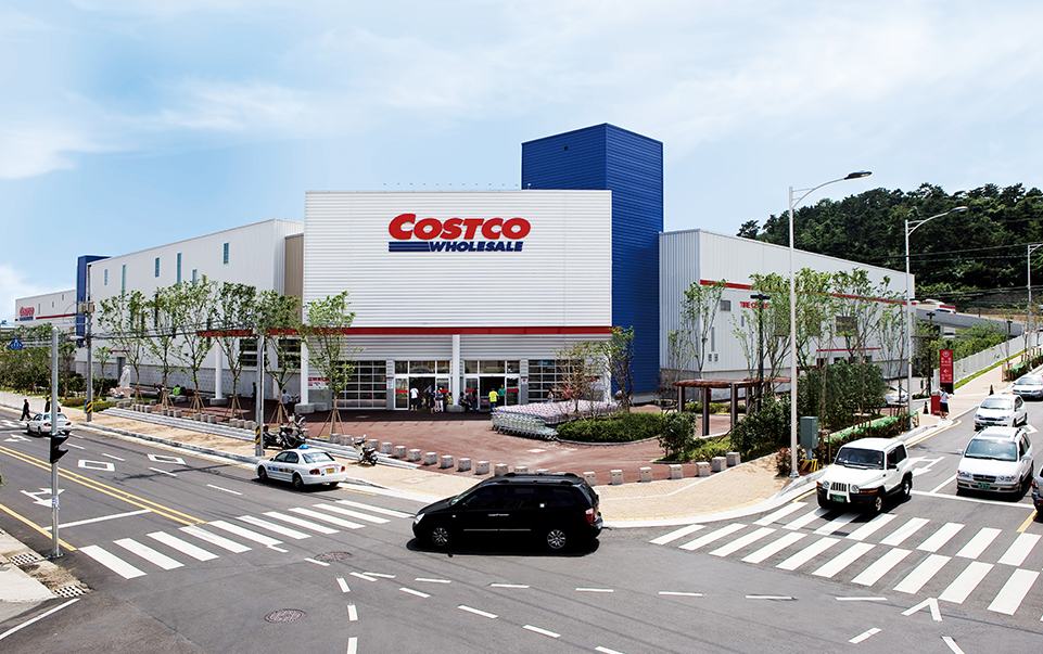 코스트코 부산점