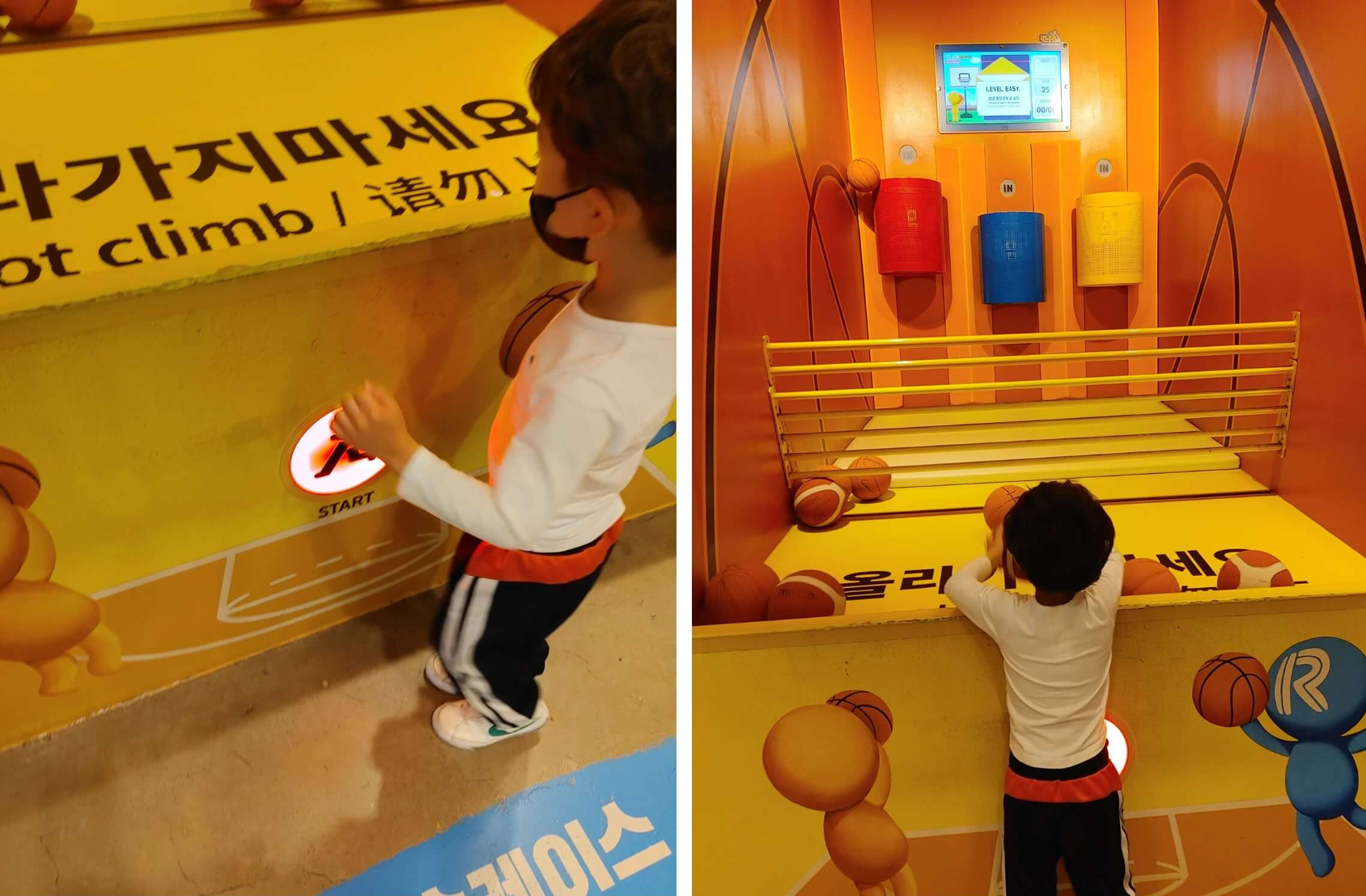 런닝맨-부산점-농구게임