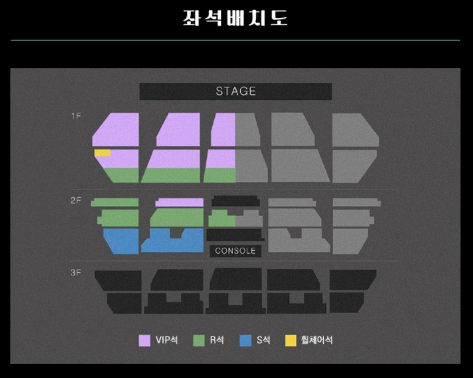 장민호 콘서트 서울앵콜공연 일정 및 가격과 예매방법