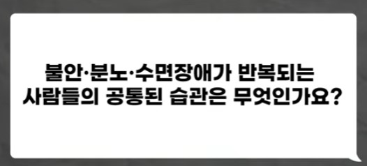 질문 2
