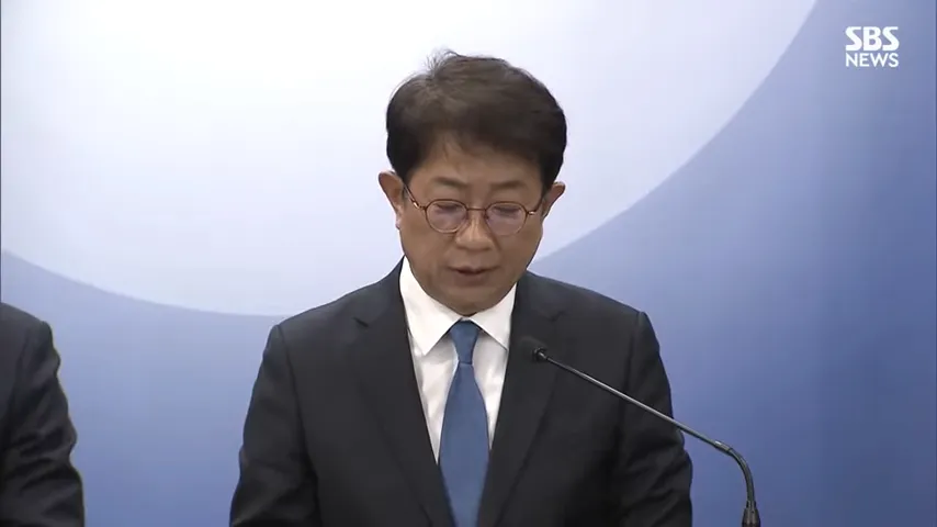 박상우 국토교통부 장관이 3월 19일 정부서울청사에서 열린 브리핑 하는 모습