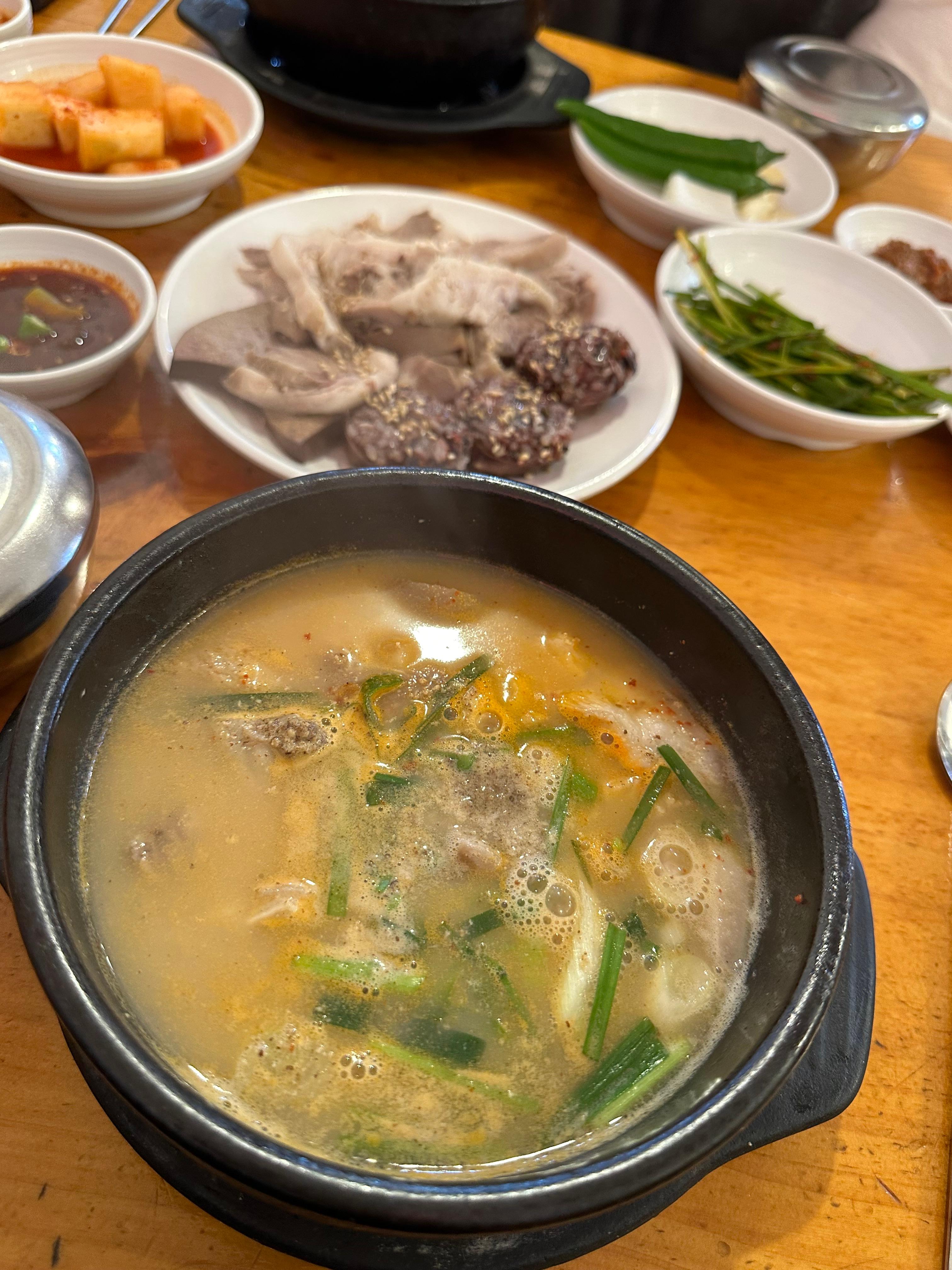 영등포 국밥 맛집 , 호박집 정식 메뉴