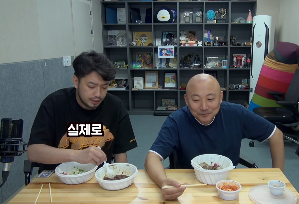 침펄