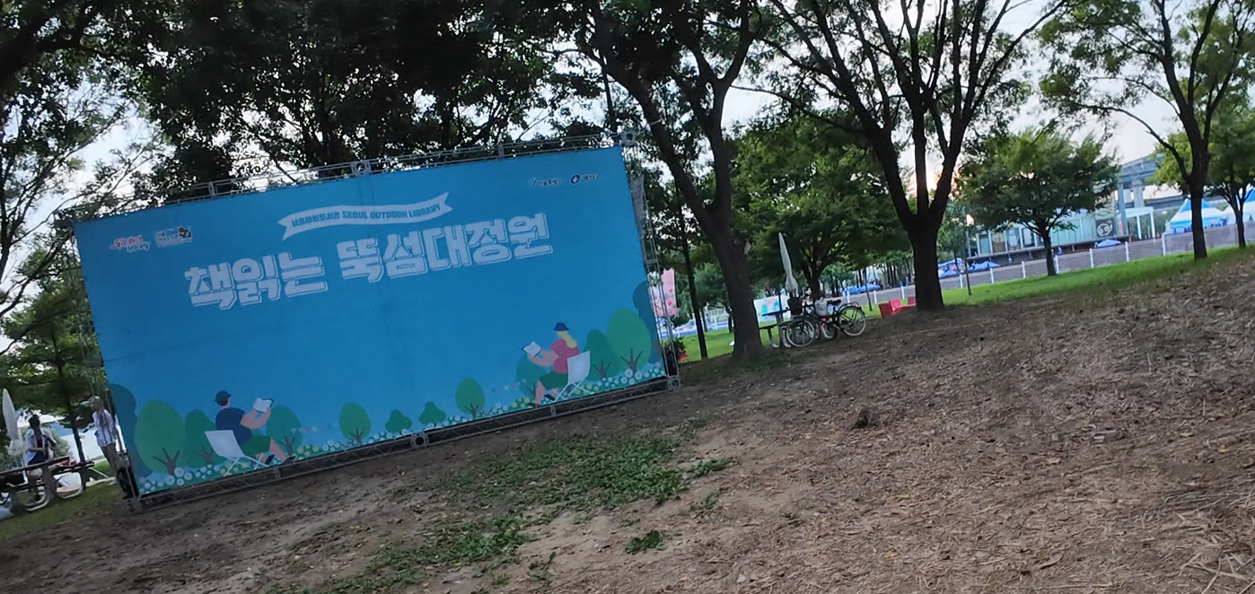 Alt 속성 문제 해결 설명 이미지