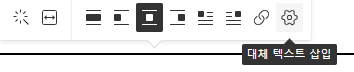 대체텍스트