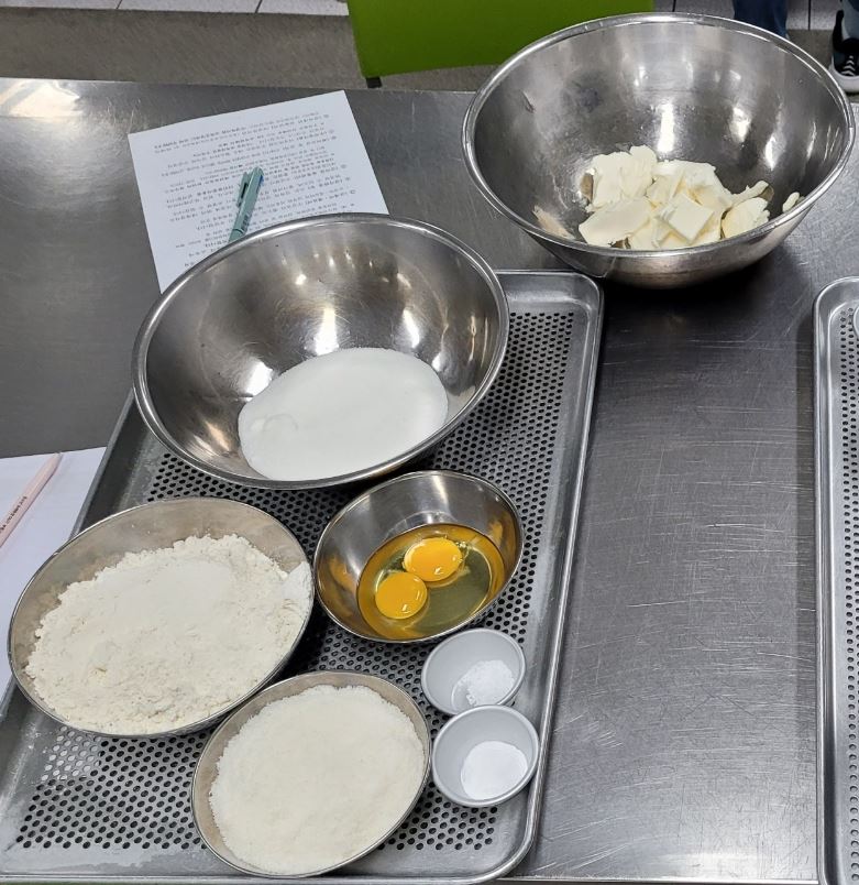 코코넛 쿠키 재료