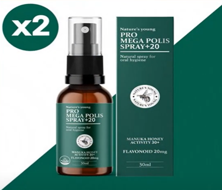 프로폴리스 원액