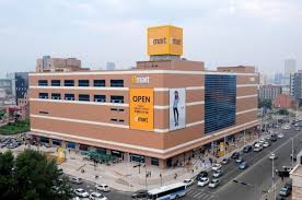 이마트 화이트데이 기념 7일간 이색적인 할인행사