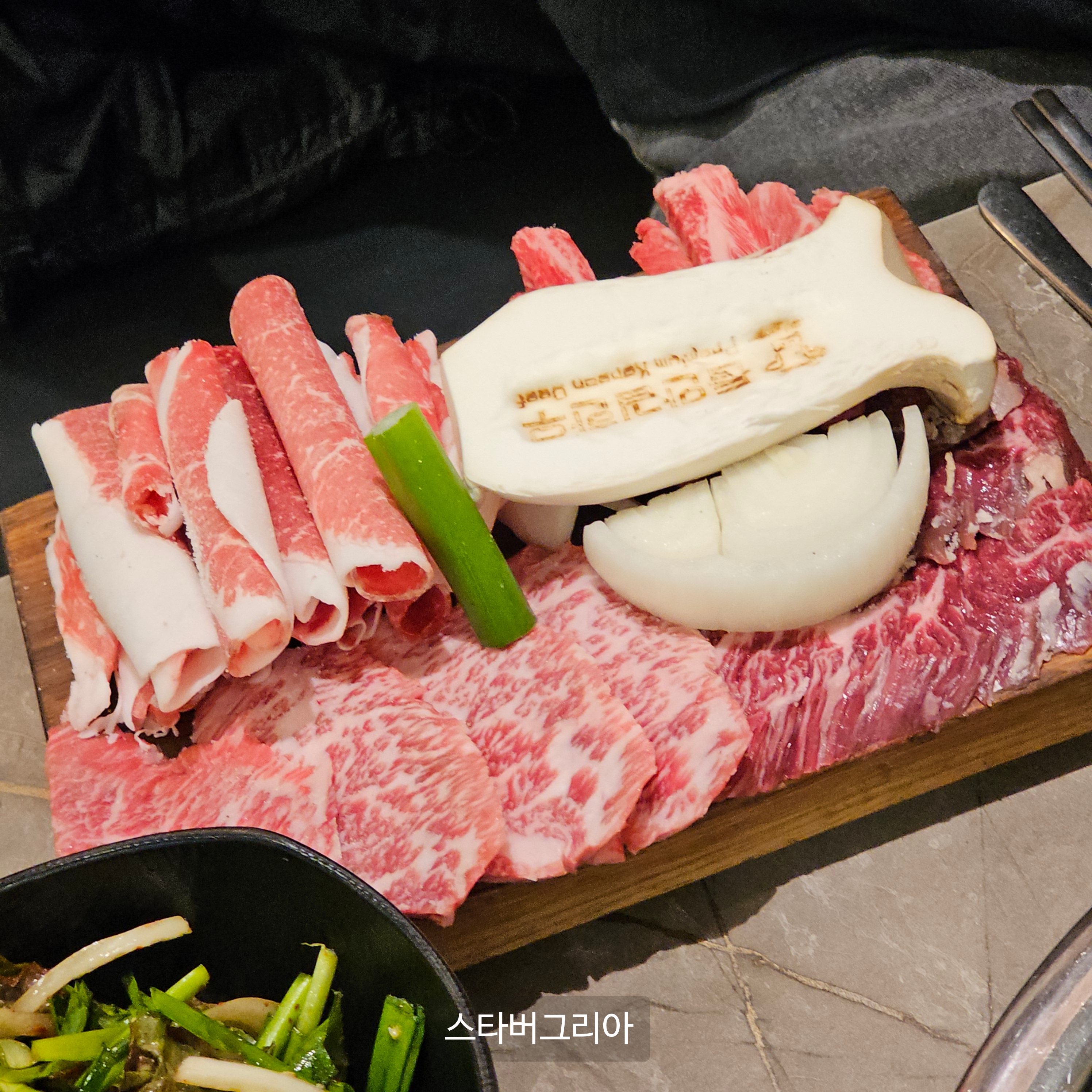 대구 수성구 가성비 한우 맛집