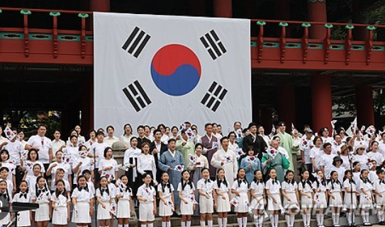 광복 80주년 기념행사: 안중근 유묵부터 서울 문화 행사까지