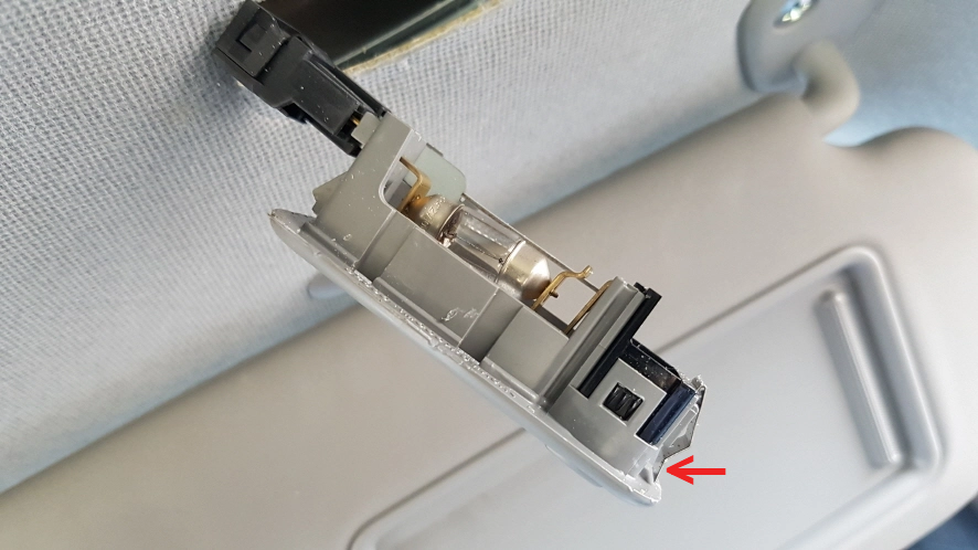 화장등 빠진 모습