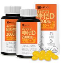 종근당건강 비타민D 2000IU, 90정, 2개