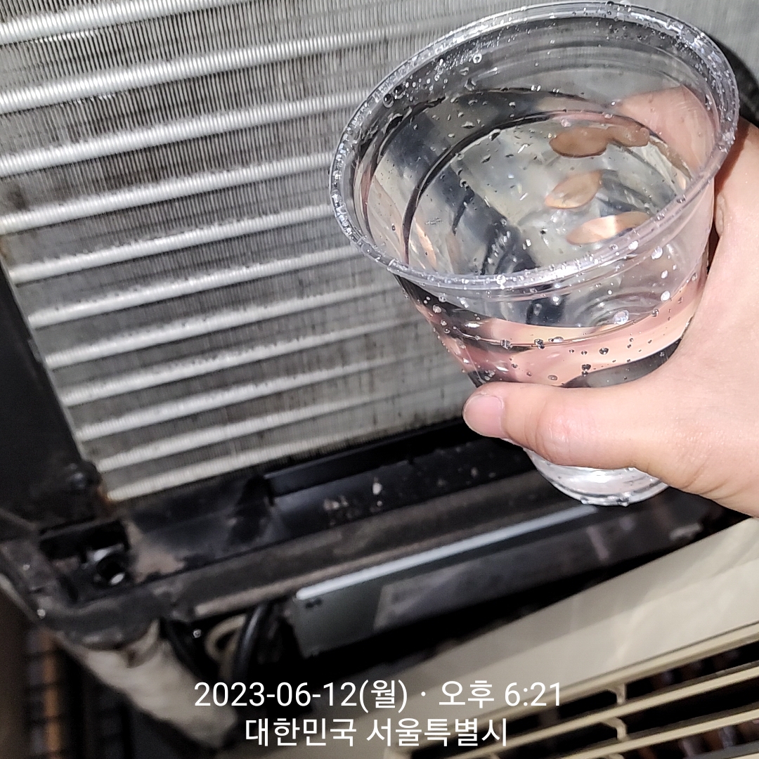 LG 휘센 에어컨 누수(물샘) 원인 및 해결 사진