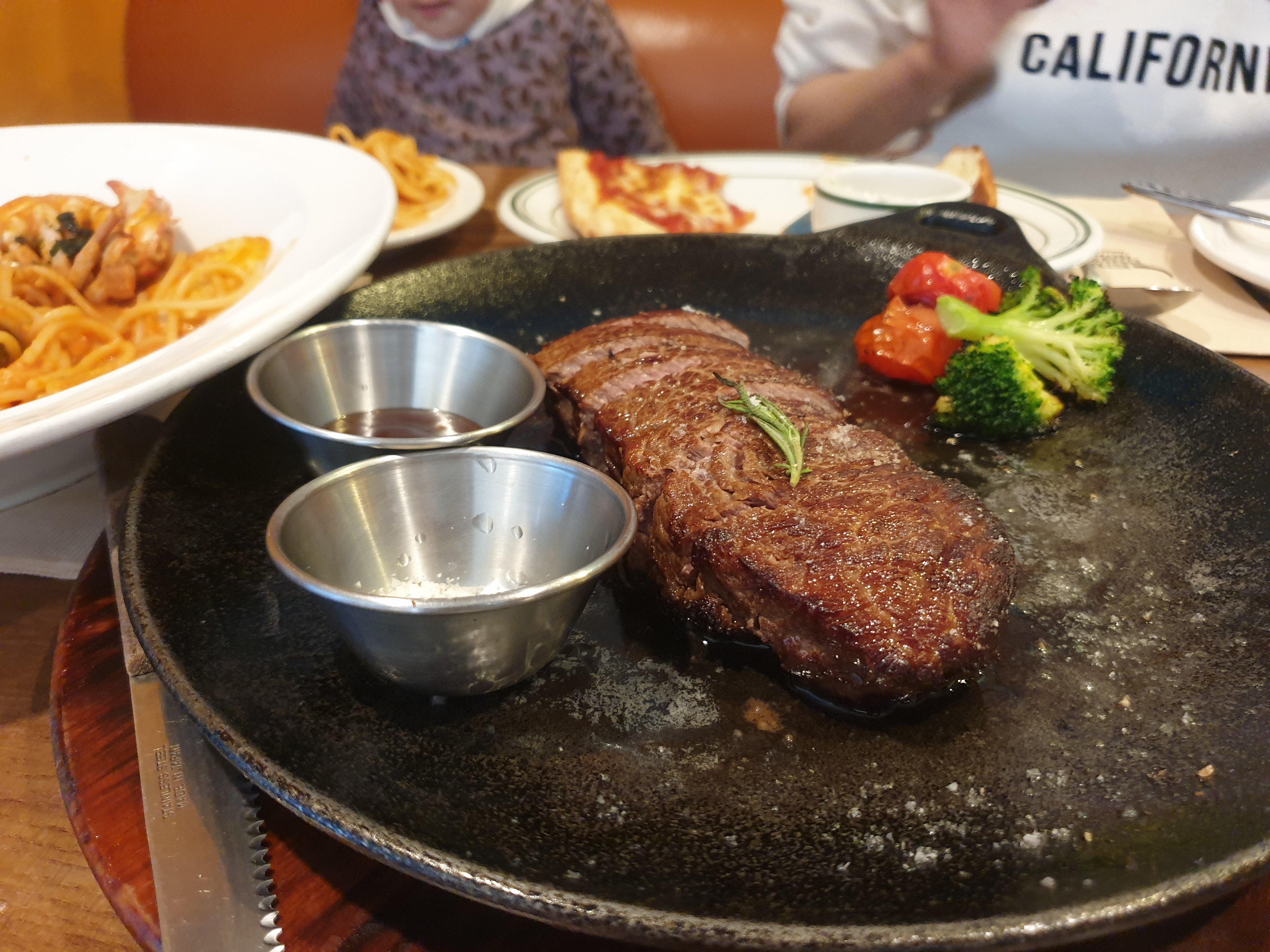 스테이크