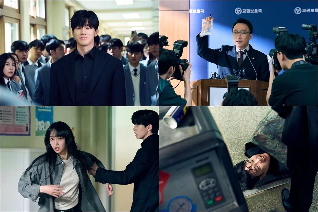 넷플릭스 드라마 참교육