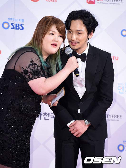 이국주 수상 경력