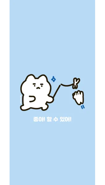 휴대폰 화면이 흑백으로 나올때 해결 방법 정리본_28