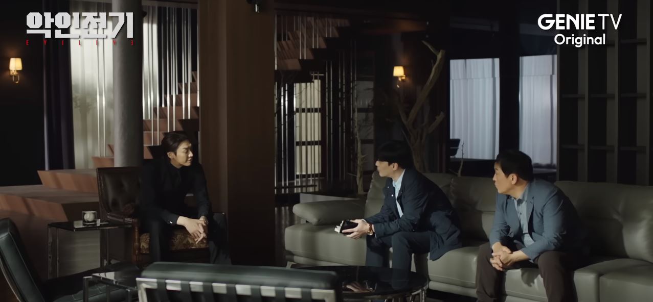 악인전기_8회