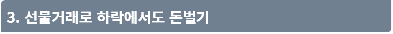 비트겟