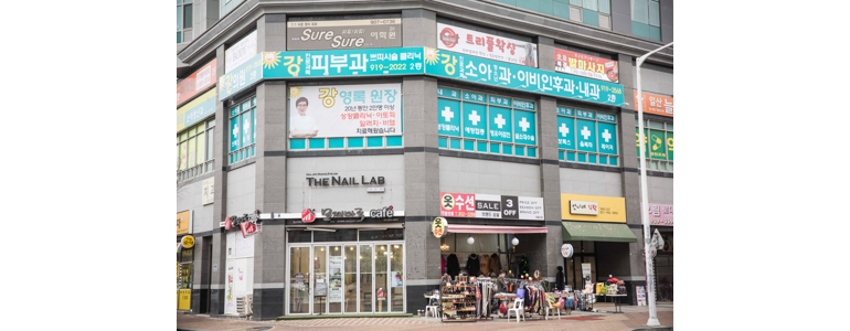 고양 일산동구 소아과