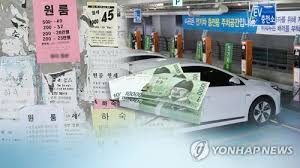 연말정산 월세공제