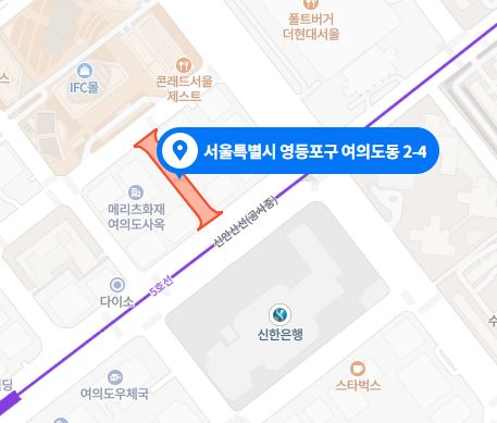 무료주차 위치