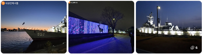 서울 야경 명소 추천 – 무료로 즐기는 로맨틱한 밤 포토존 BEST 10