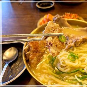 생생정보 뼈칼집