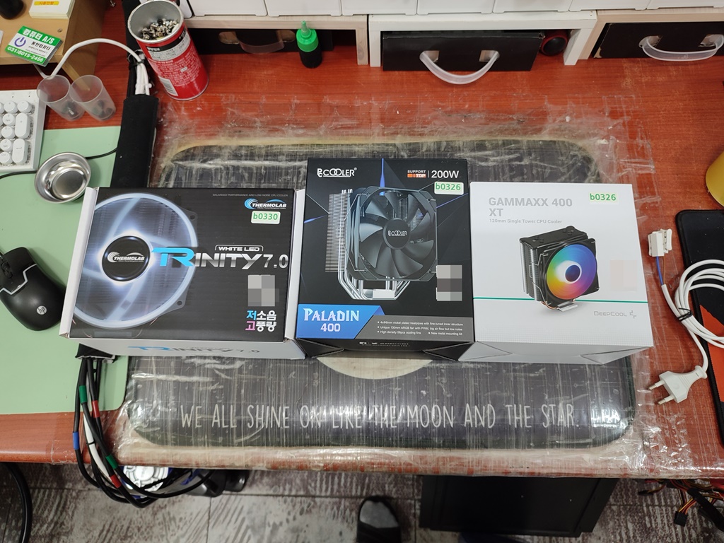 교체 가능한 공랭 쿨러