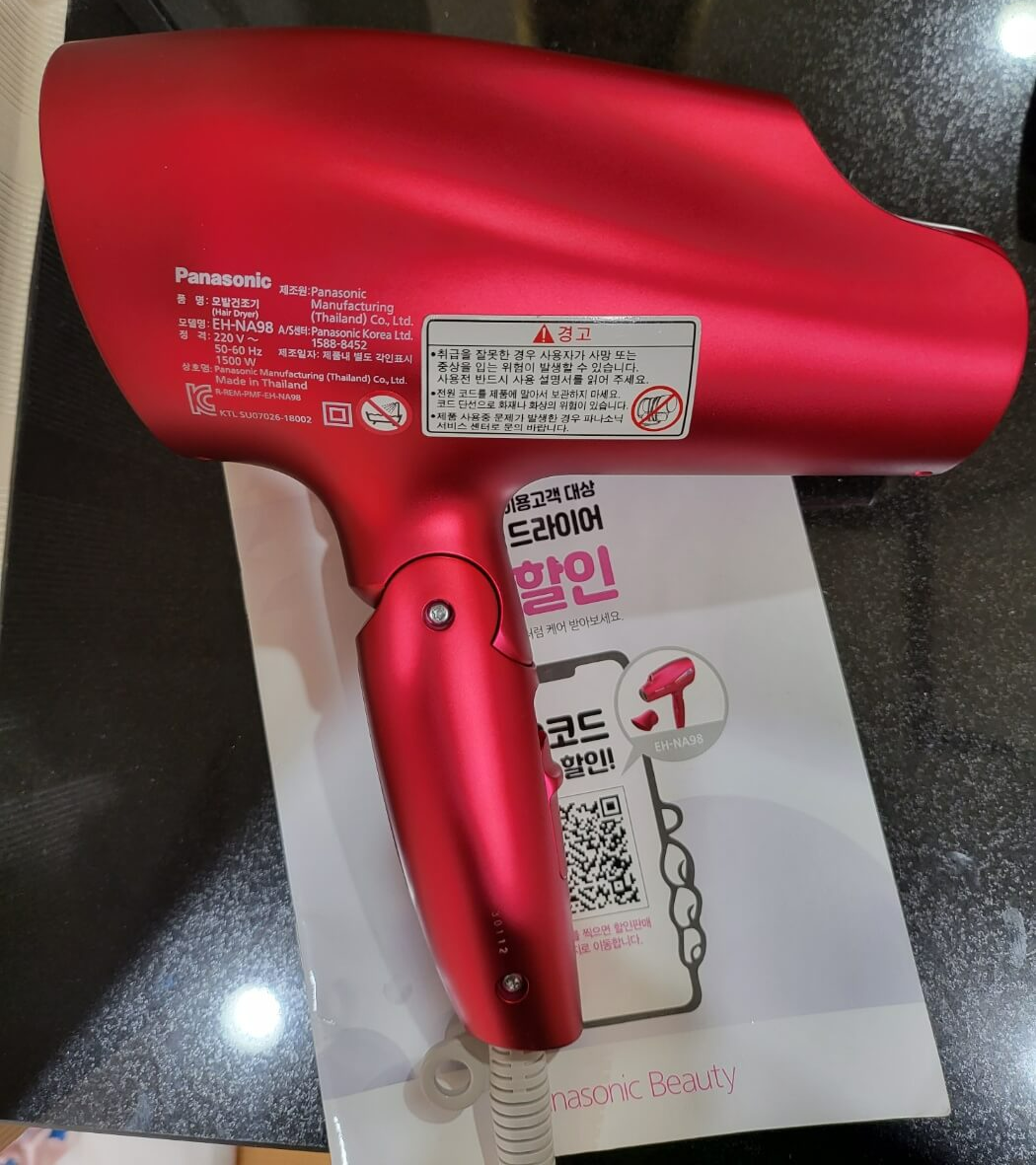 파나소닉 나노케어 헤어 드라이기 EH-NA98 핑크