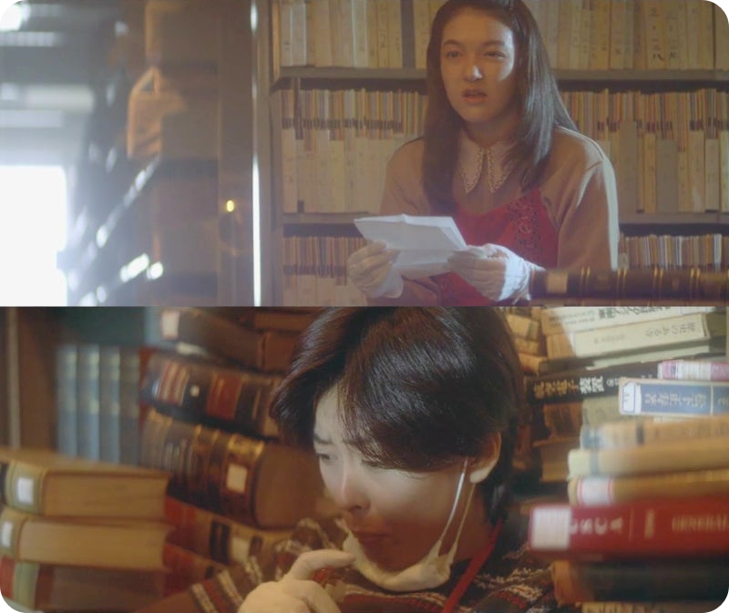 &lt;영화 '러브레터'의 명장면 도서관에서 두 이츠키가 마주치는 장면&gt;