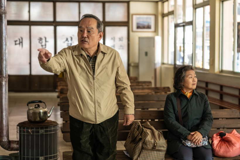 박하경-여행기-스틸컷9