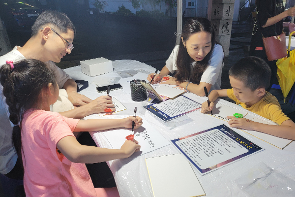 2024 예산 문화유산 야행