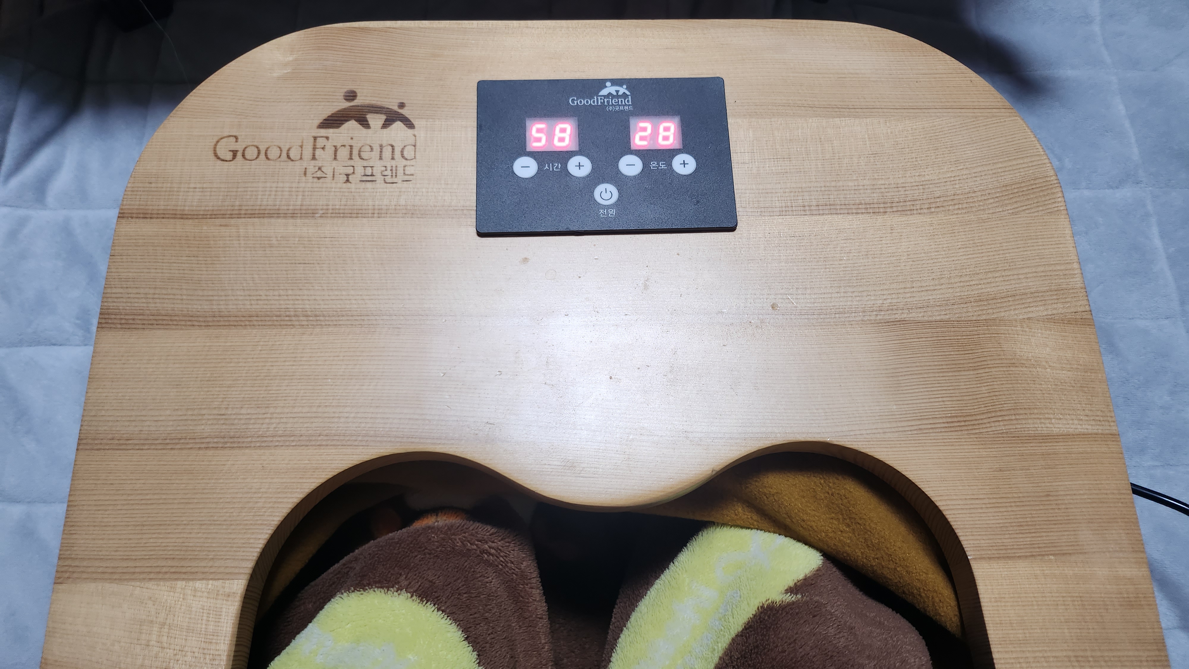 건식족욕기-온도-시간-전원-버튼