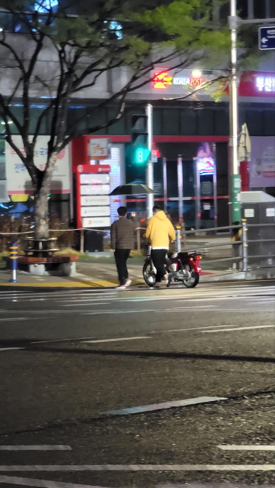 빨간 슈퍼커브